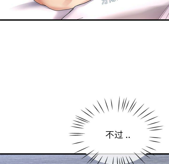 第14张