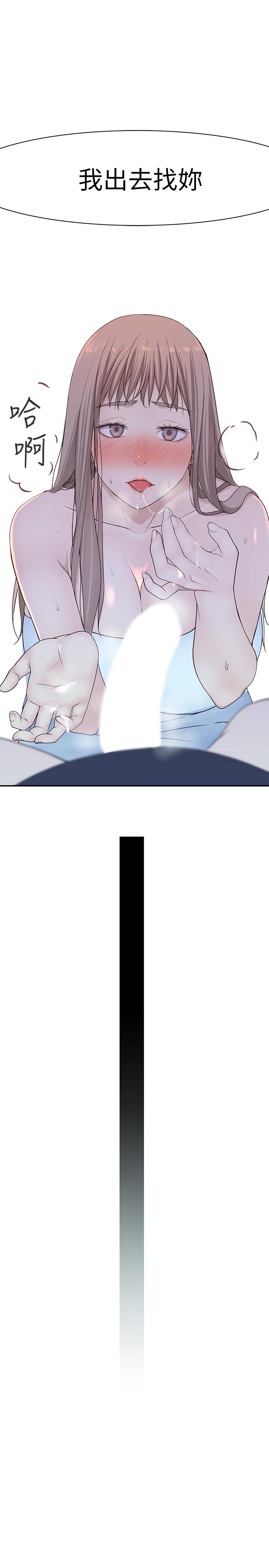第28张