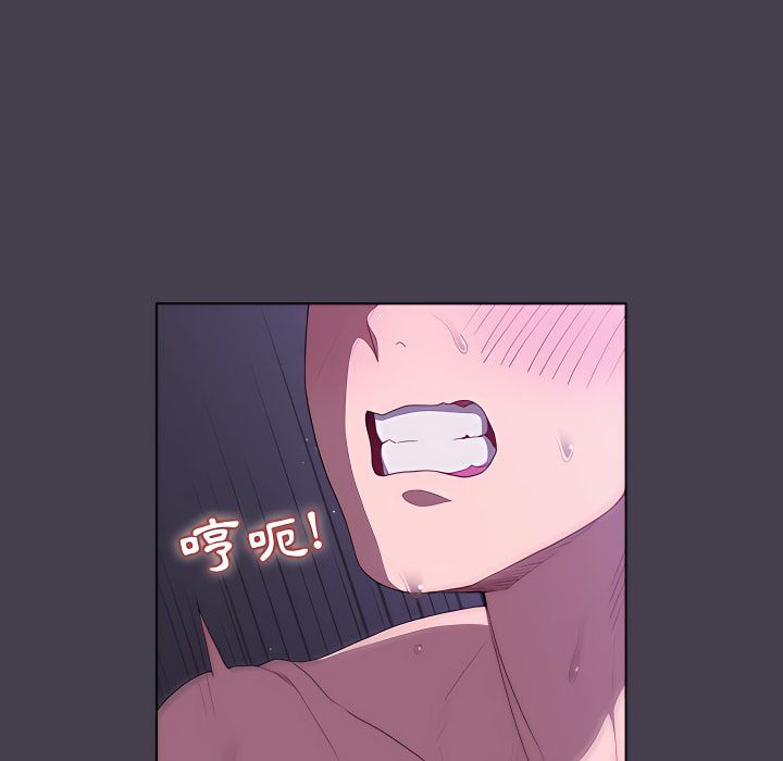 第90张