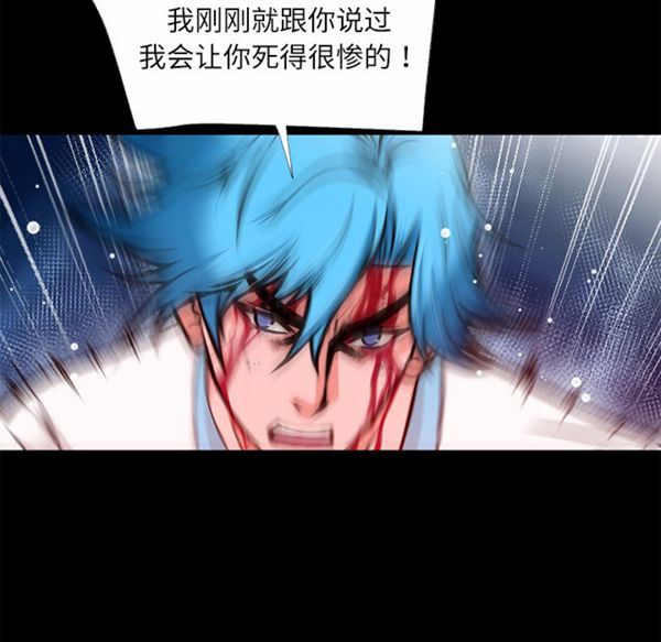 第74张