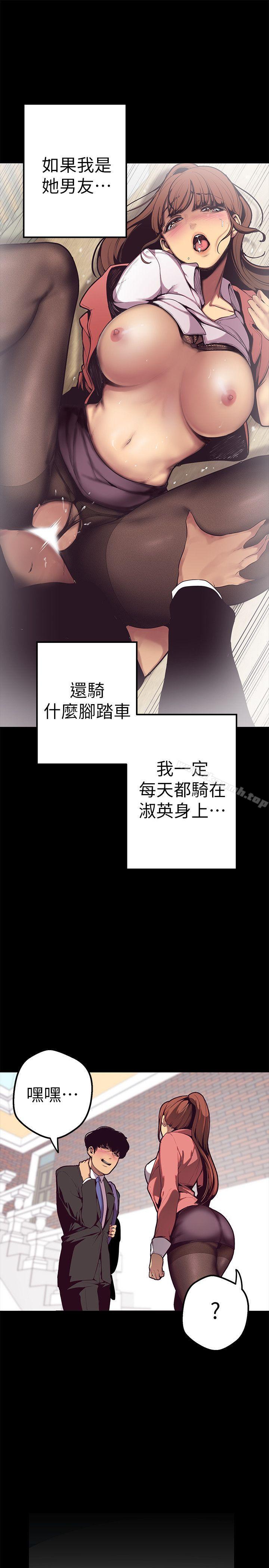 第19张