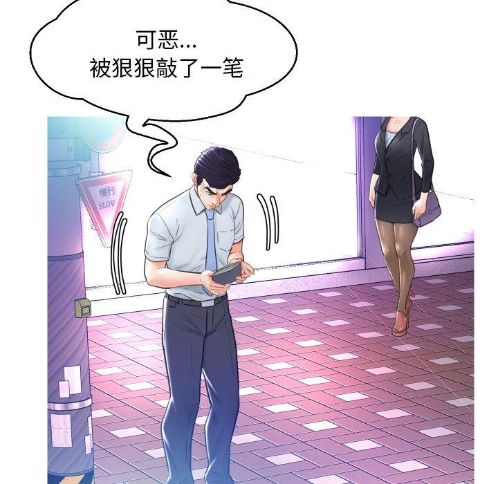 第50张