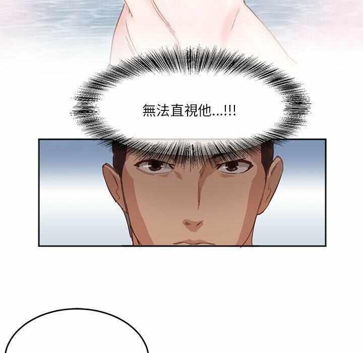 第54张