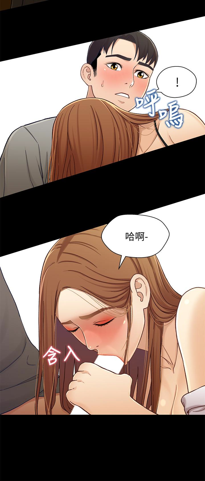 第12张