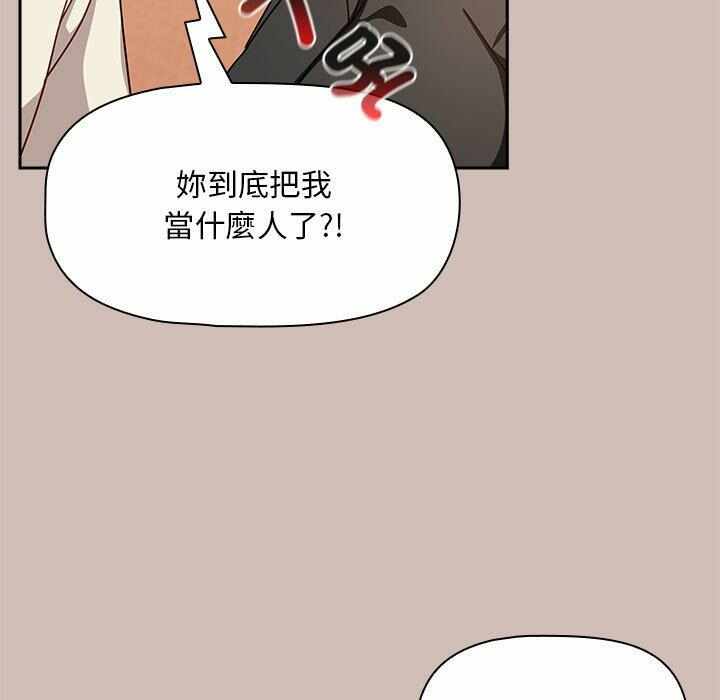 第54张