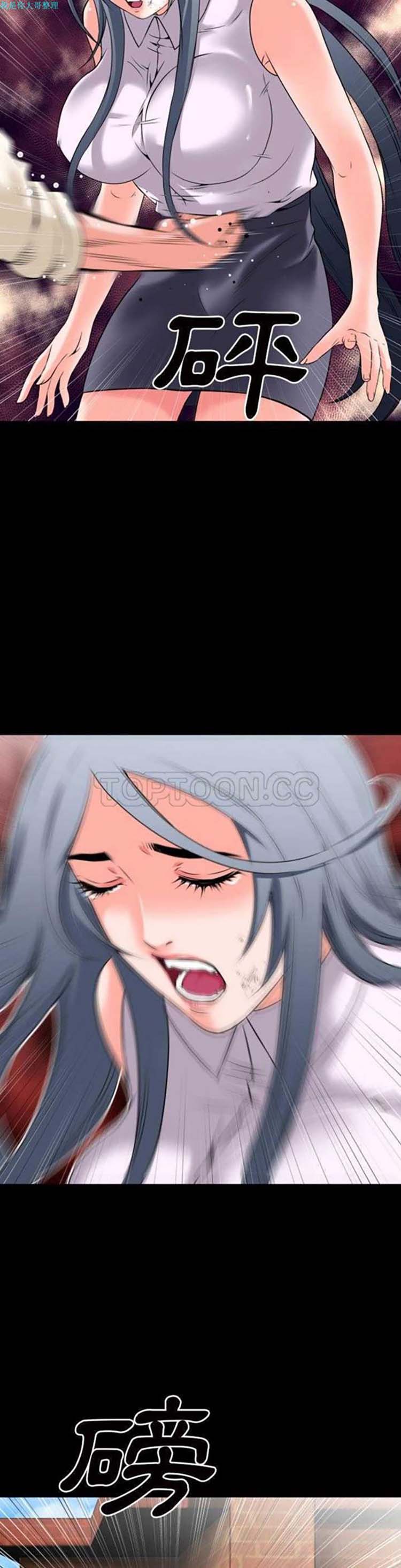 第6张