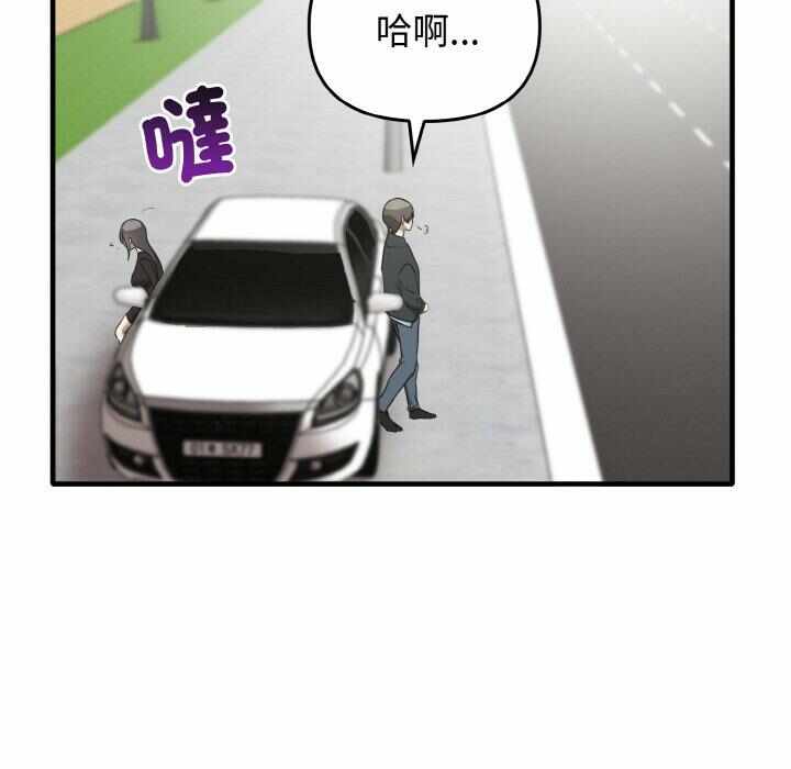 第100张