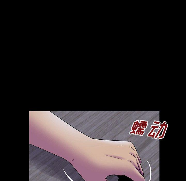 第45张