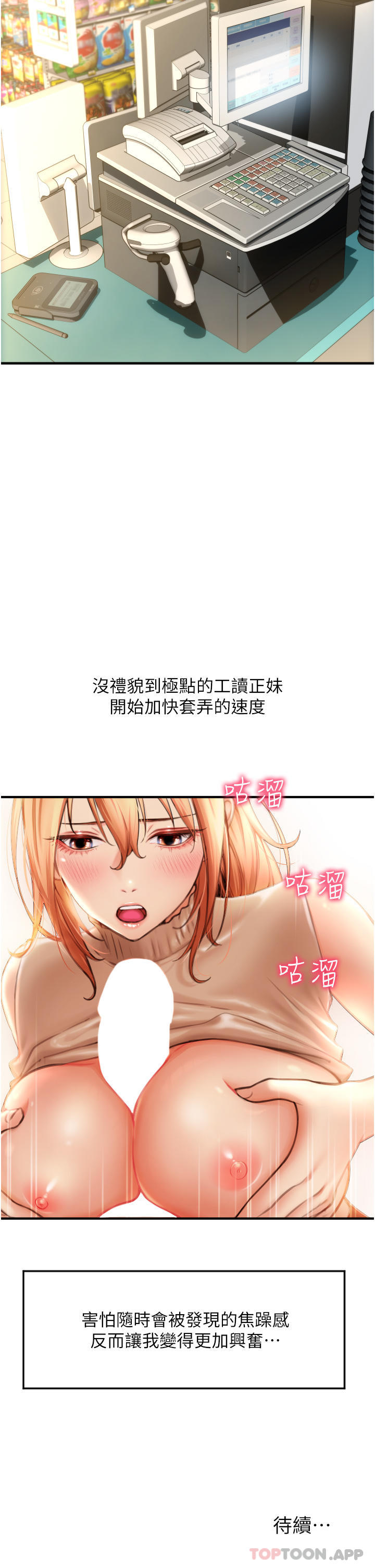 第62张