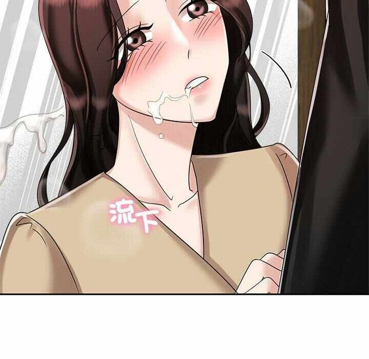 第71张