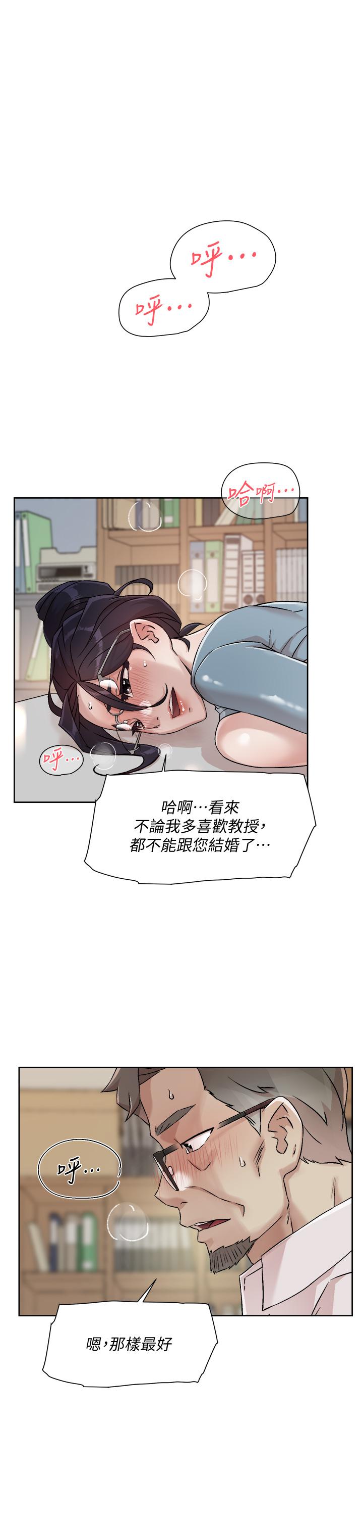 第17张