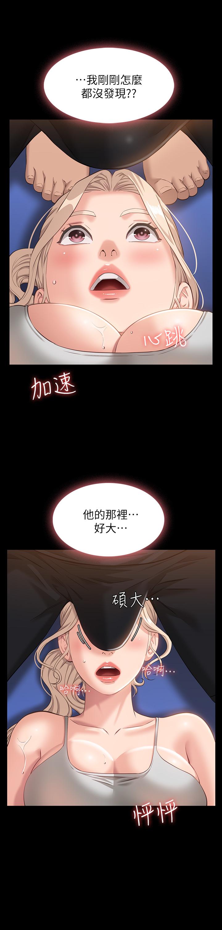 第41张