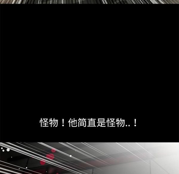 第66张