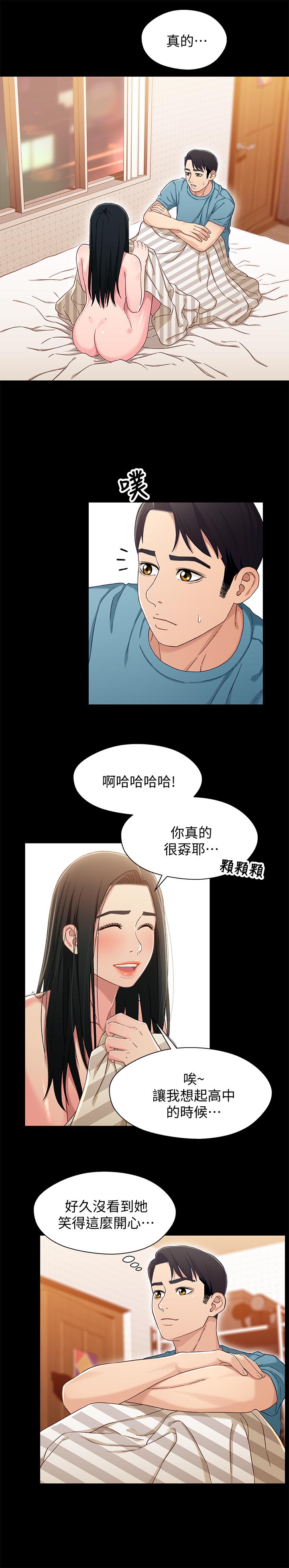 第9张