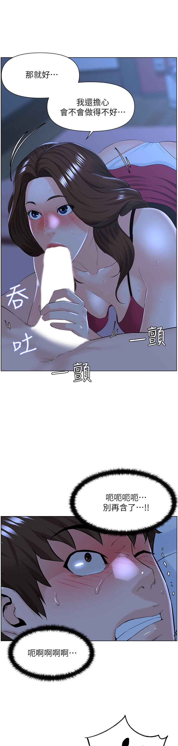 第23张