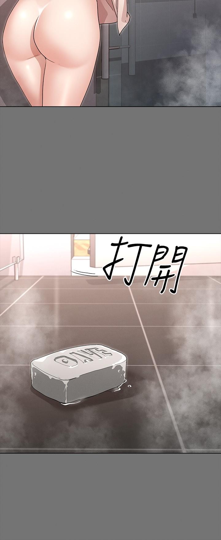 第23张