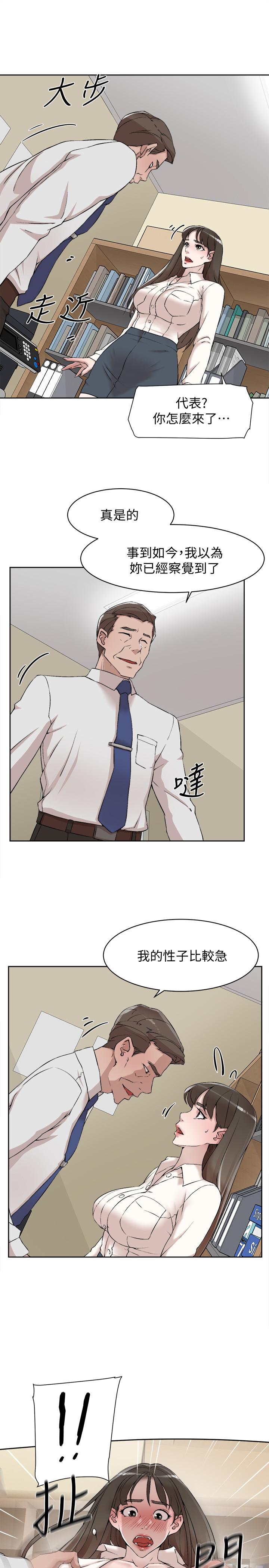 第25张