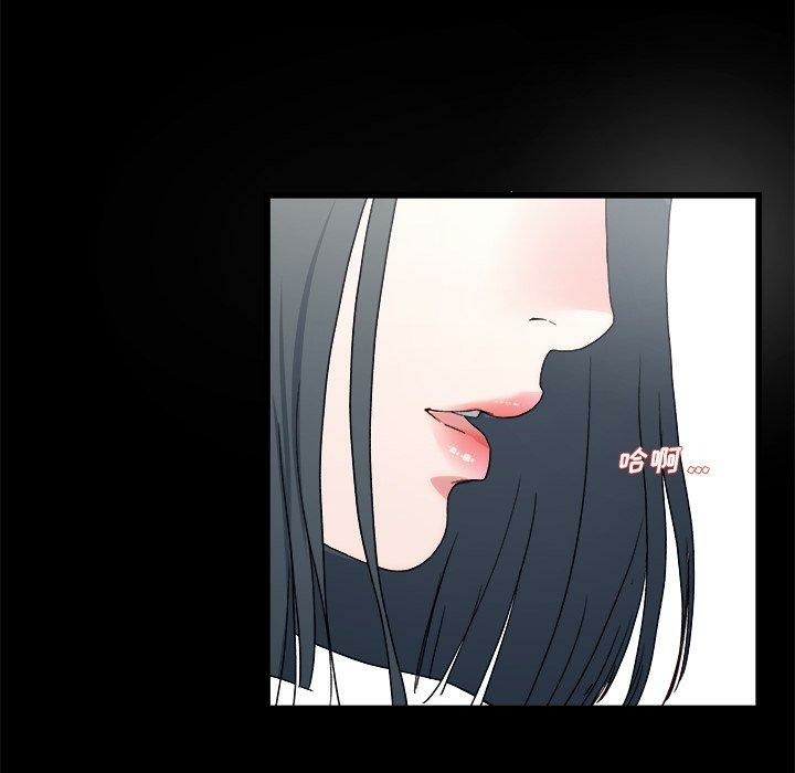 第99张