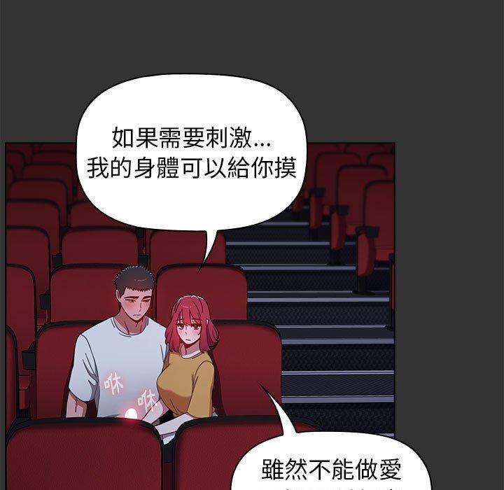 第129张