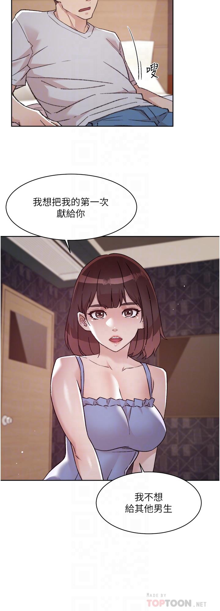 第6张