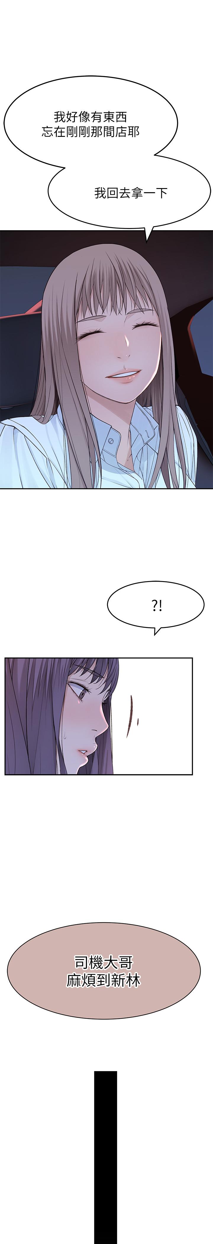第40张