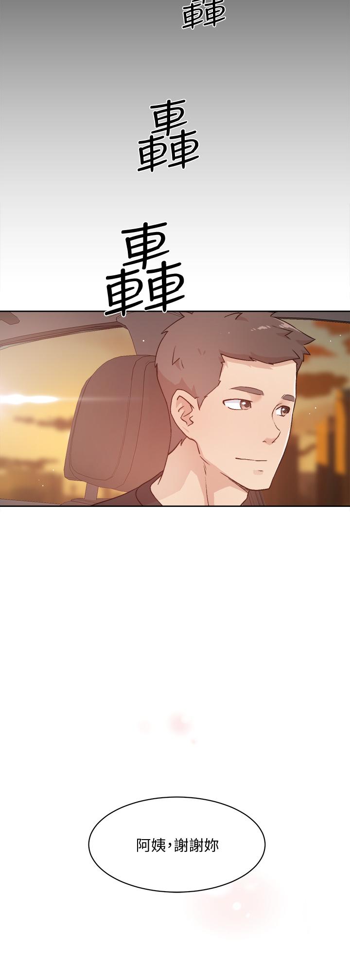 第26张