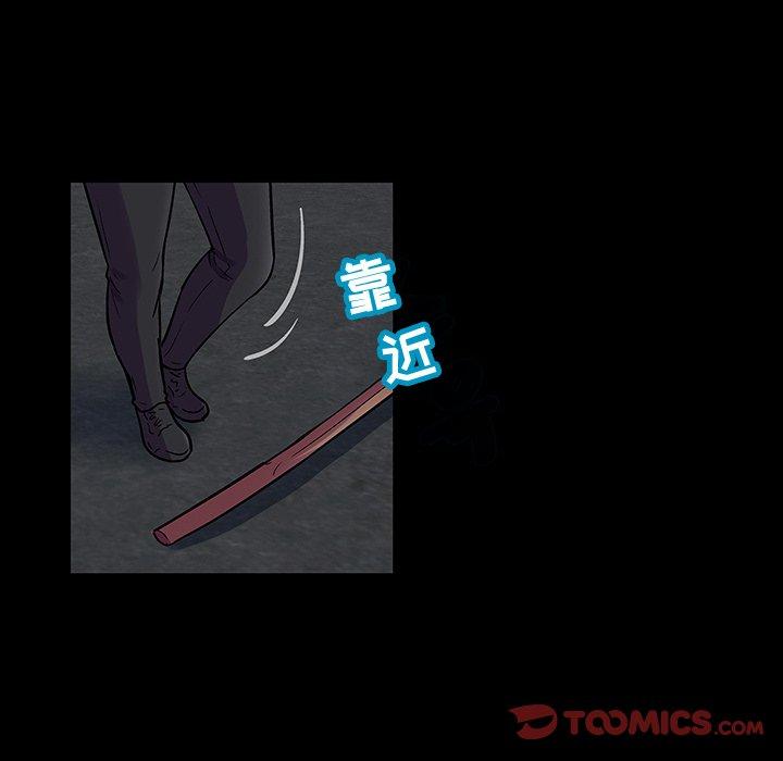 第36张