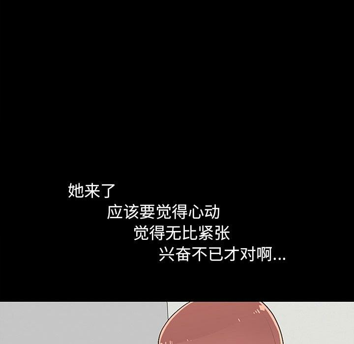 第125张