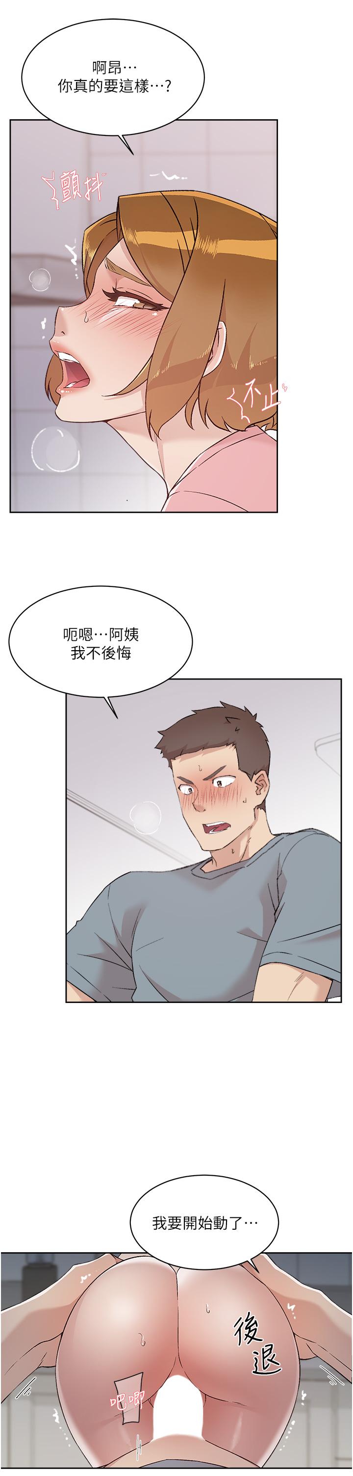 第5张