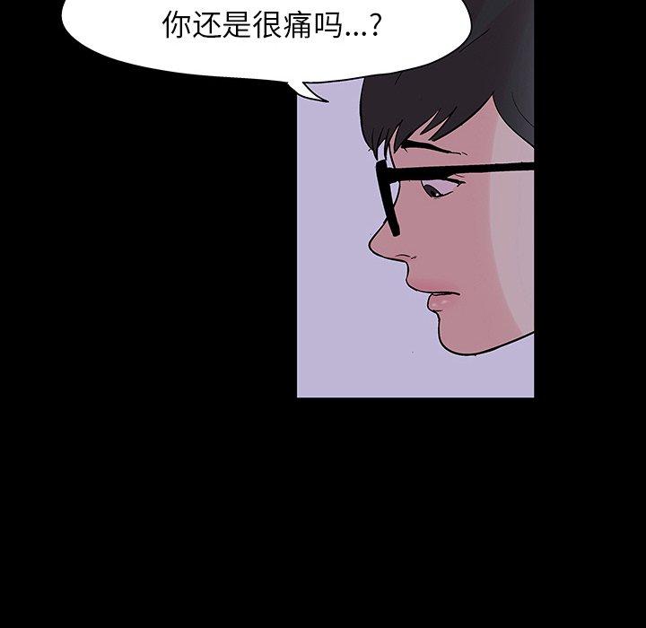 第8张