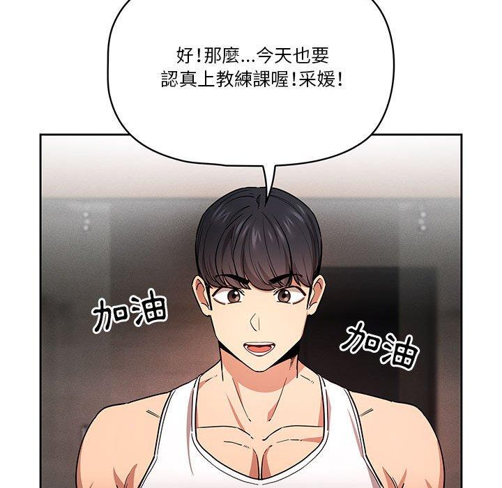 第66张