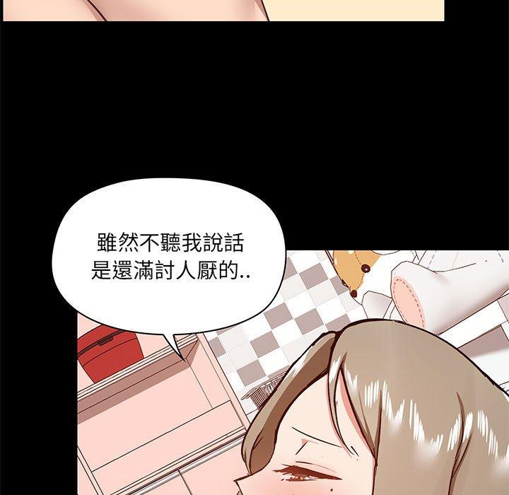 第34张