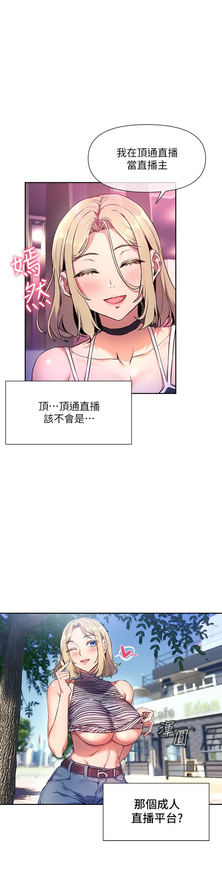 第9张