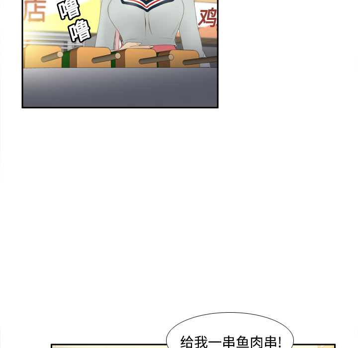 第96张