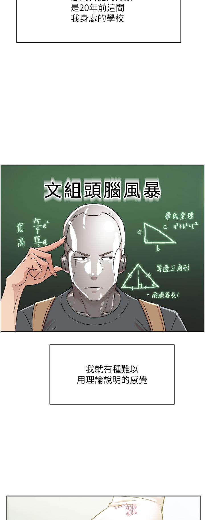 第5张
