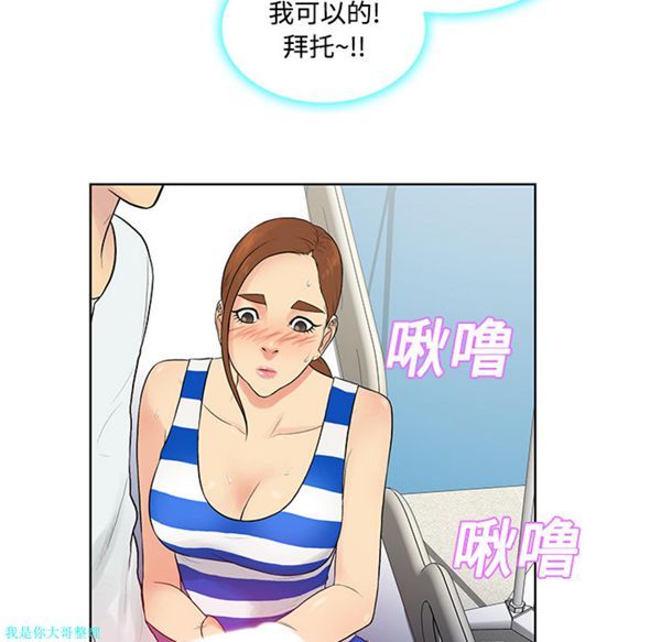 第51张