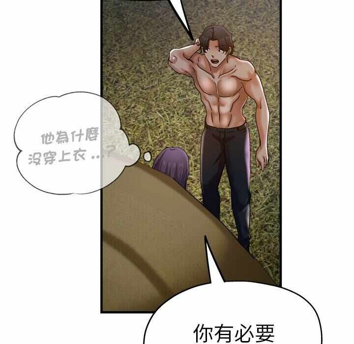 第43张