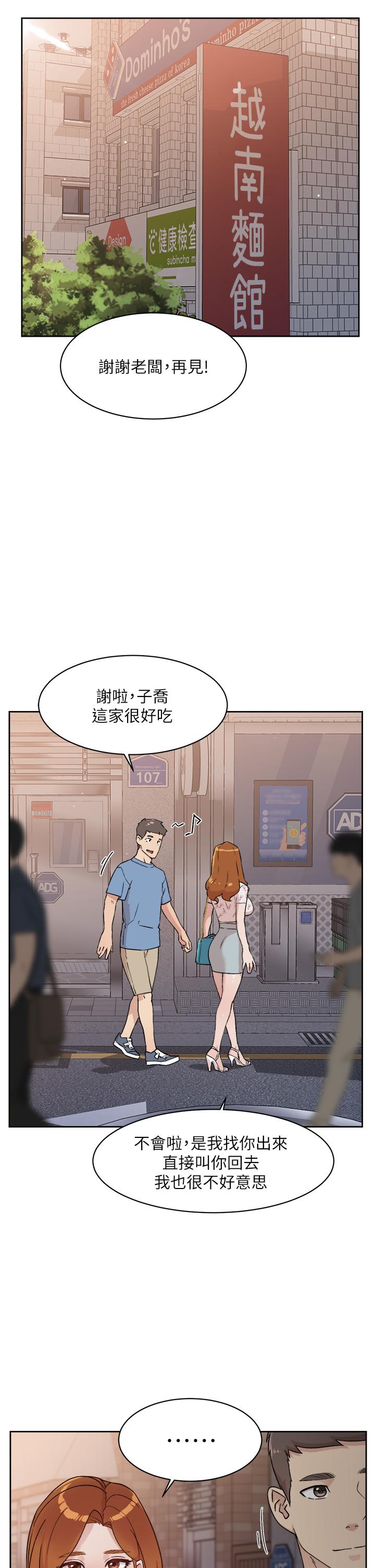 第13张