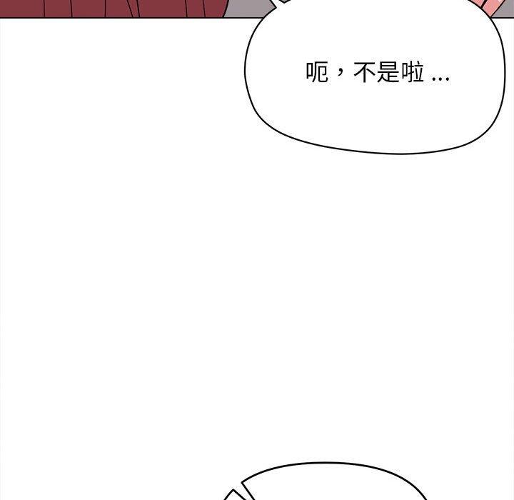 第106张