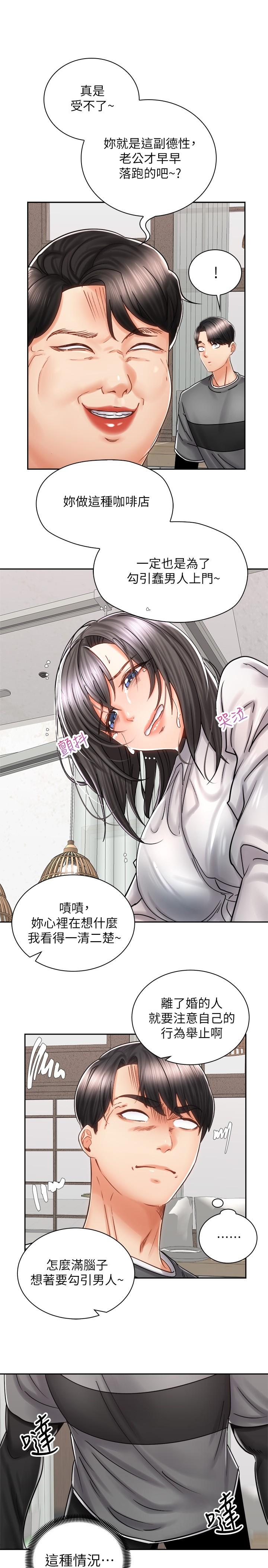 第5张