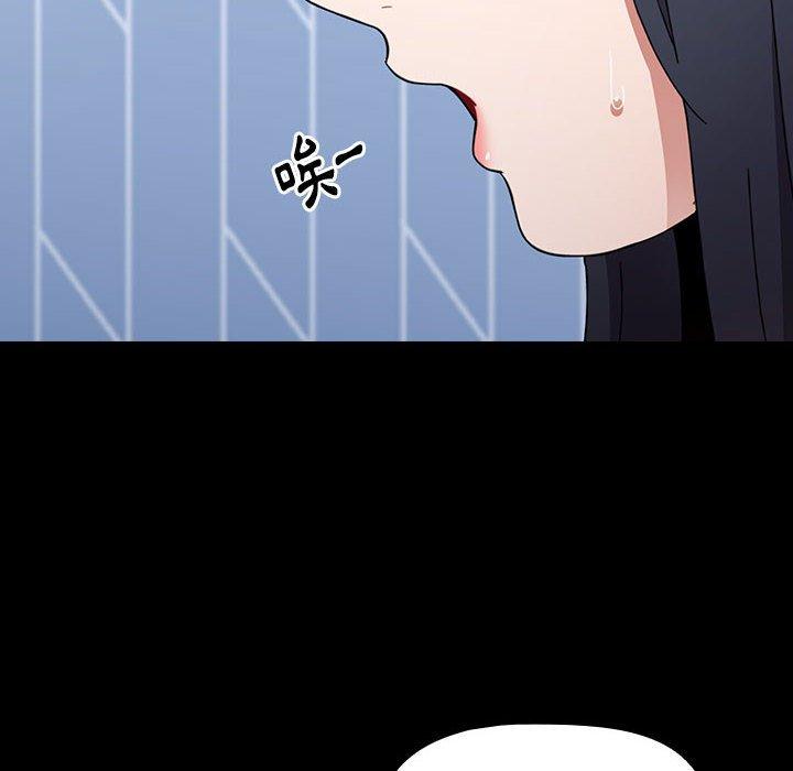 第153张