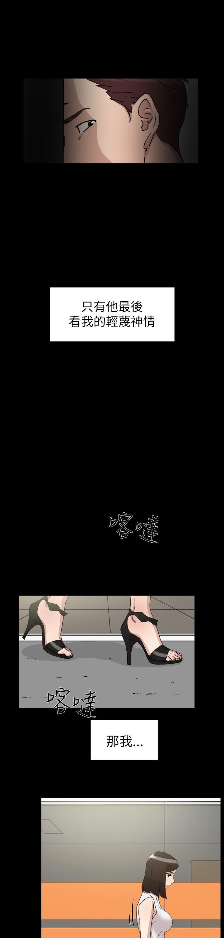 第19张