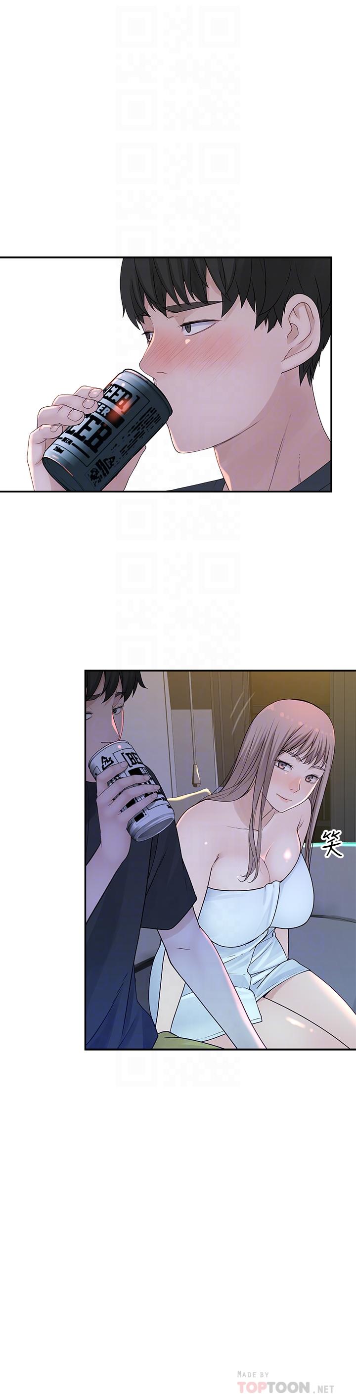 第16张