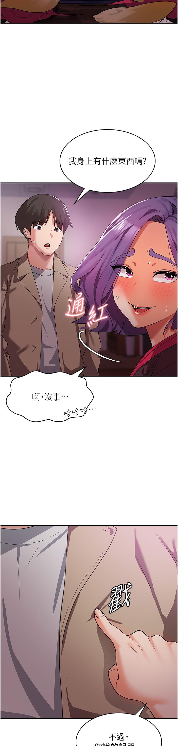 第20张