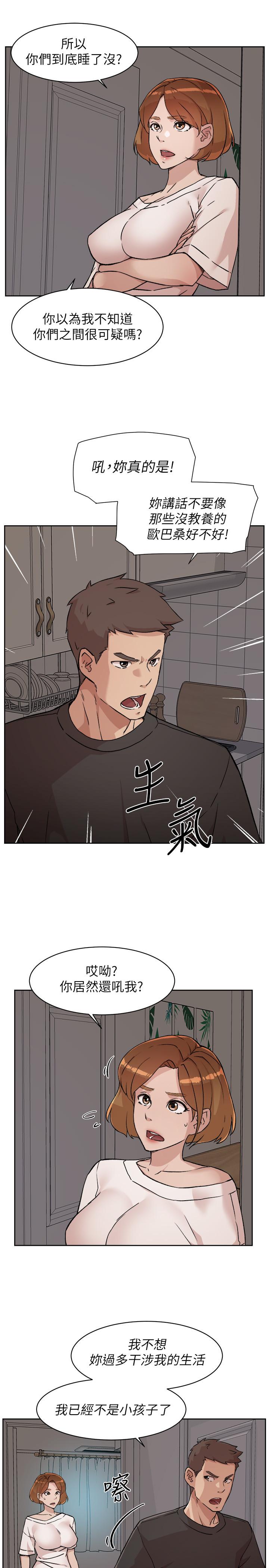 第3张