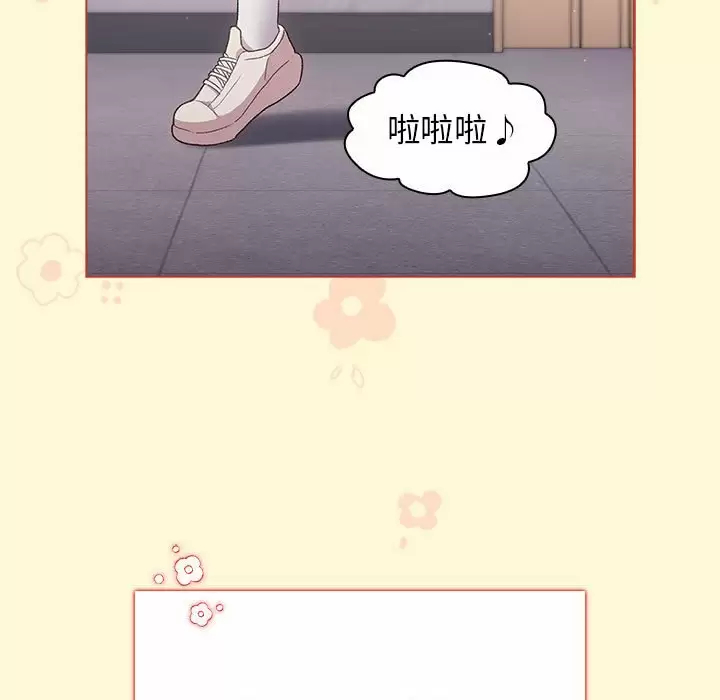 第103张