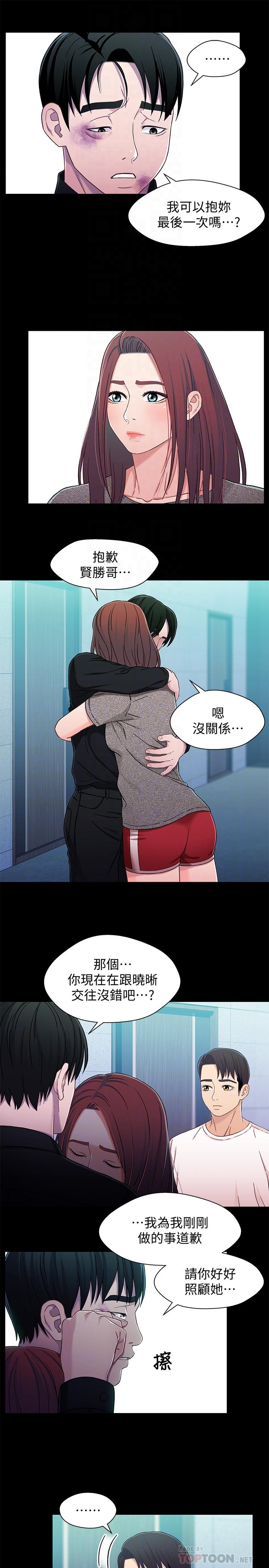 第16张