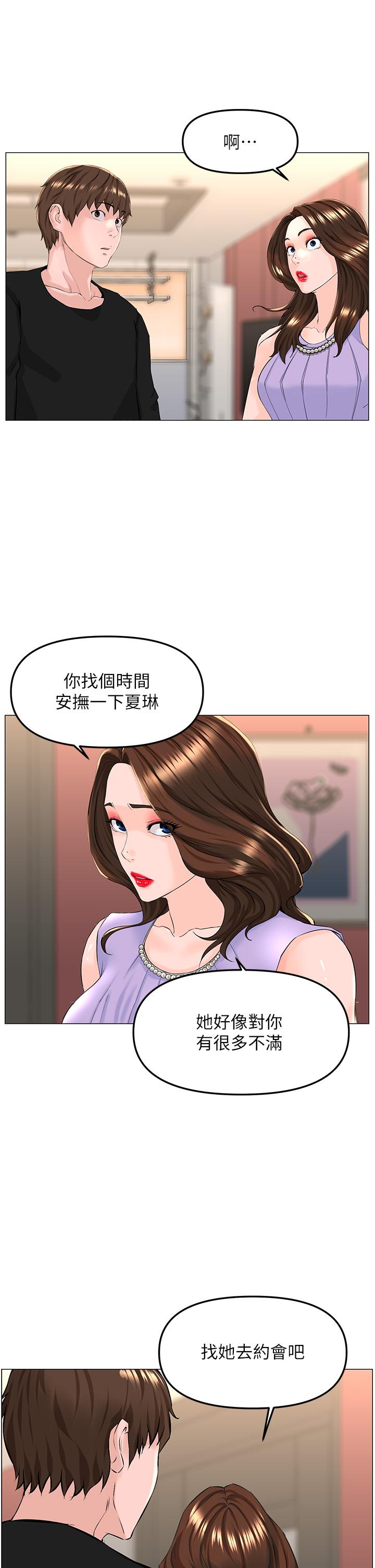 第22张
