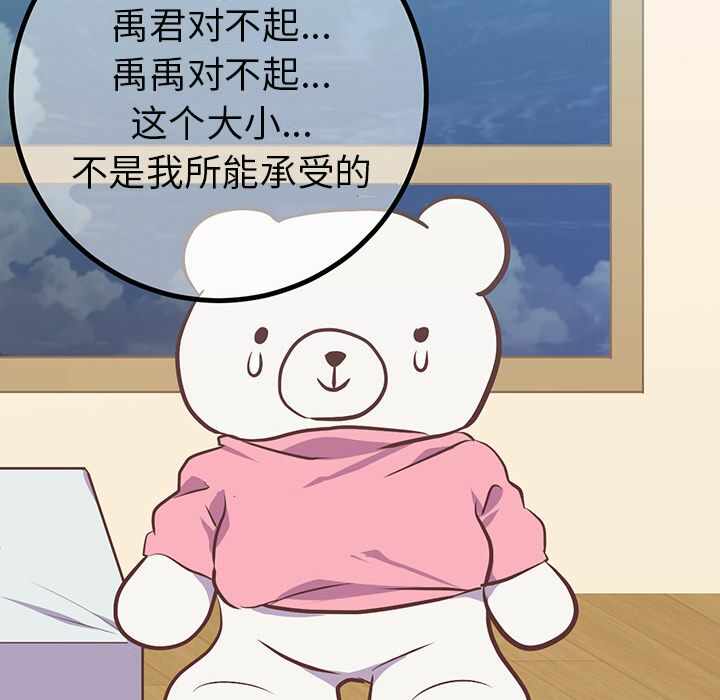 第40张