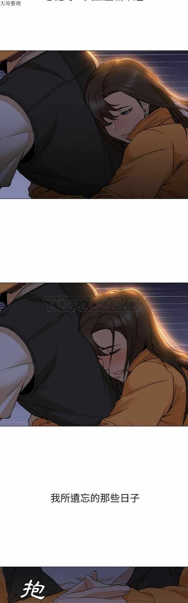 第29张
